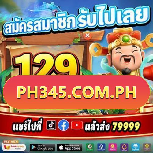 pp8883 Login