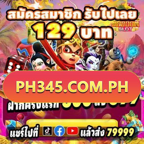 aceph188 Login
