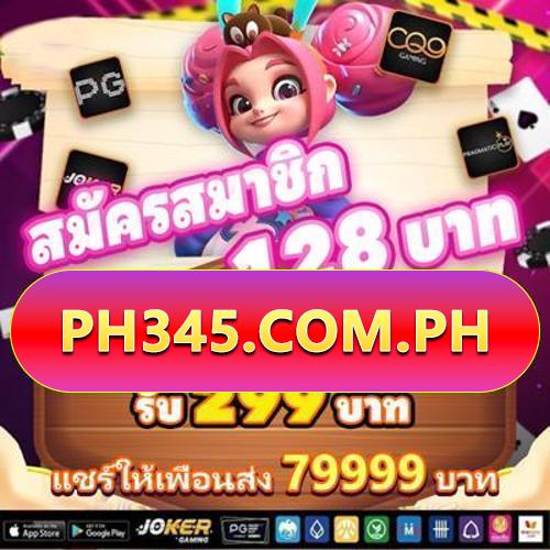 axe88 Download App