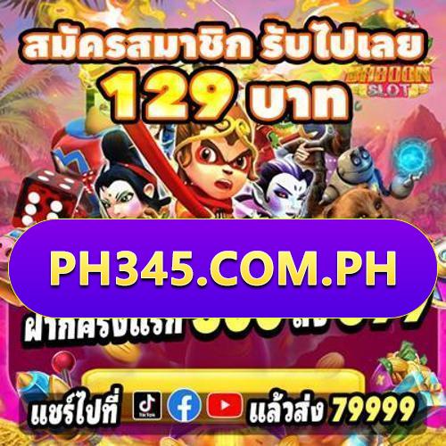 wsr666 register