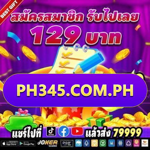 888pub Register