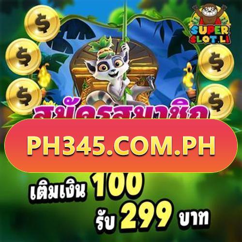 ku3933 login