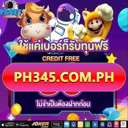 phcash22 no deposit bonus