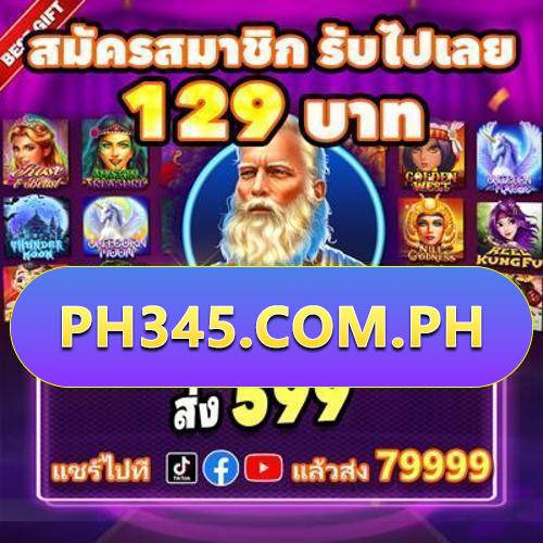ph365 log in to receive 1999